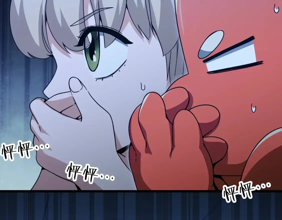 【第三季完结篇】第150话 统统除掉 第112页