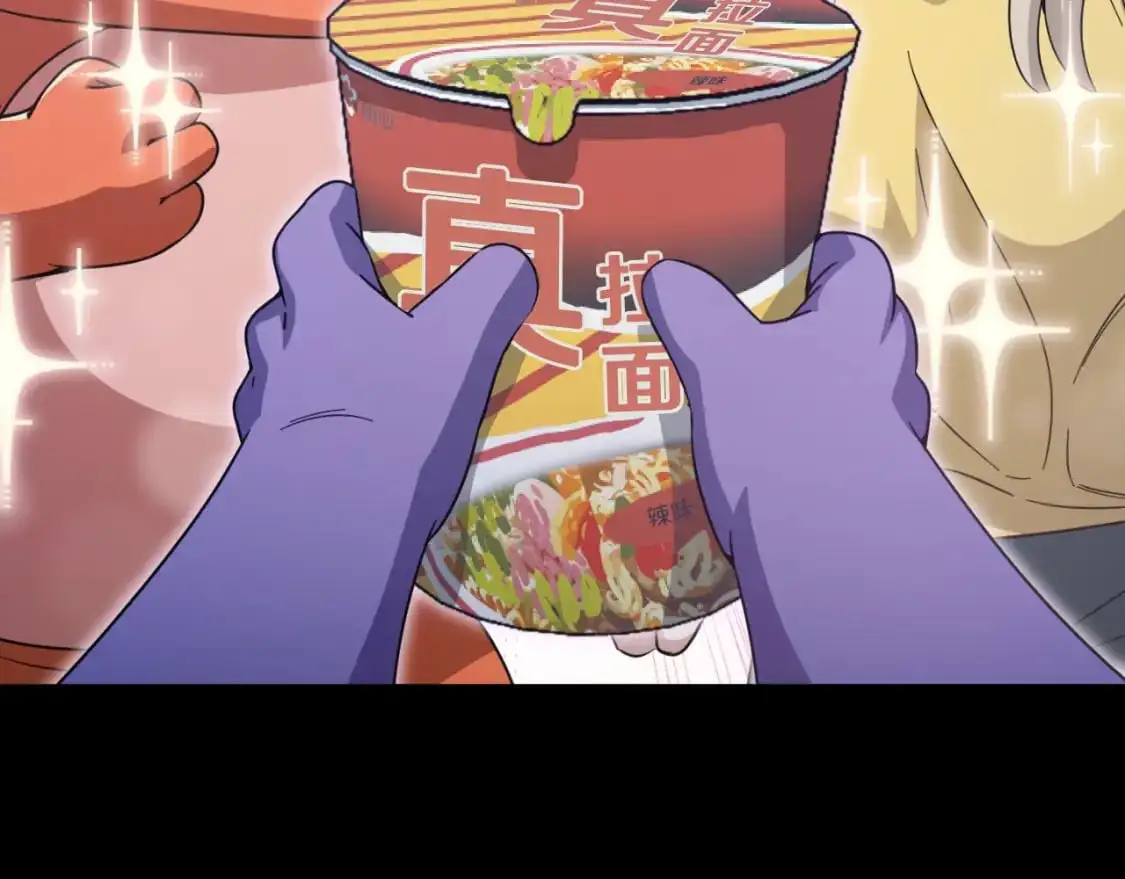 【第三季完结篇】第150话 统统除掉 第131页