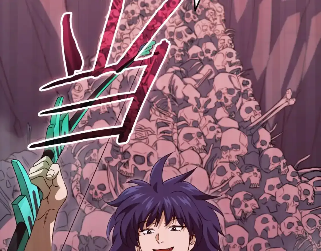 第136话 地球之王 第7页