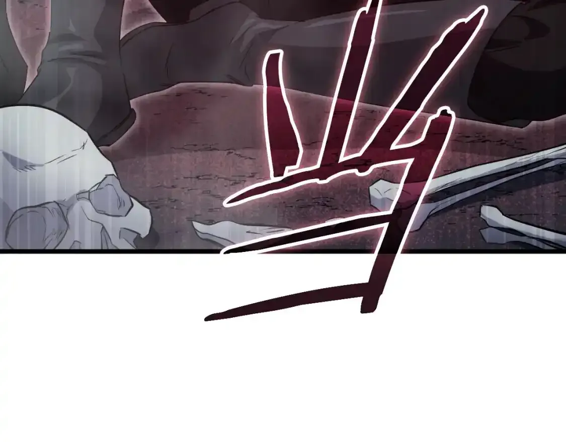 第136话 地球之王 第9页