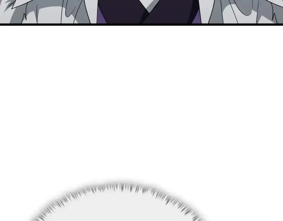 第136话 地球之王 第21页