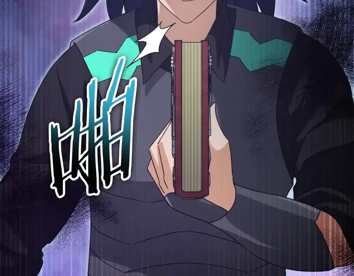 第136话 地球之王 第27页