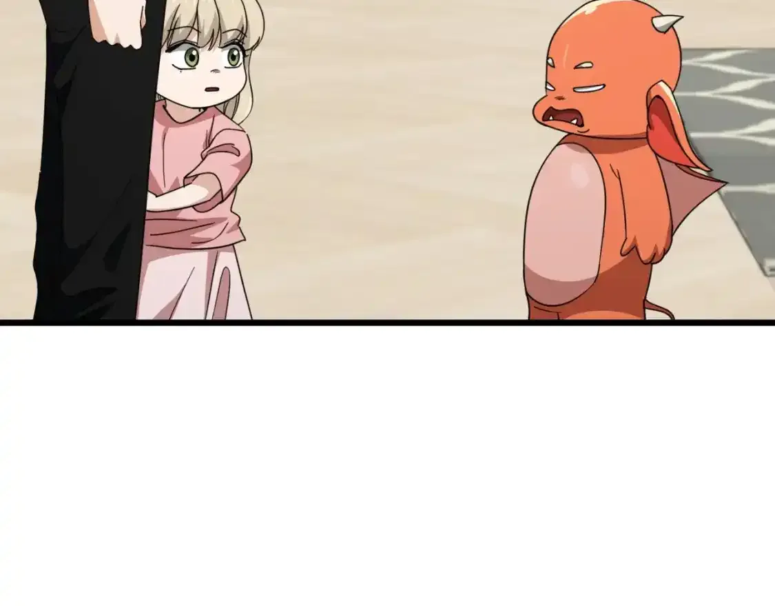 第136话 地球之王 第57页