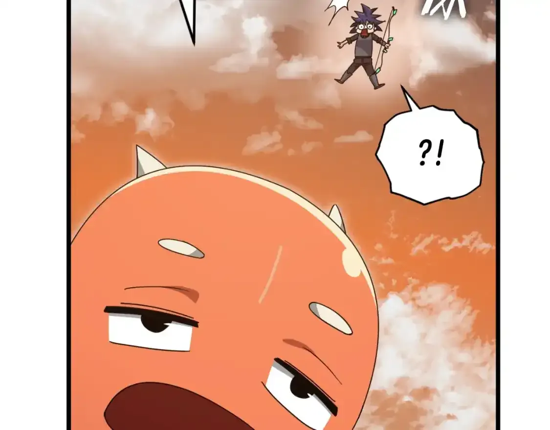 第136话 地球之王 第135页