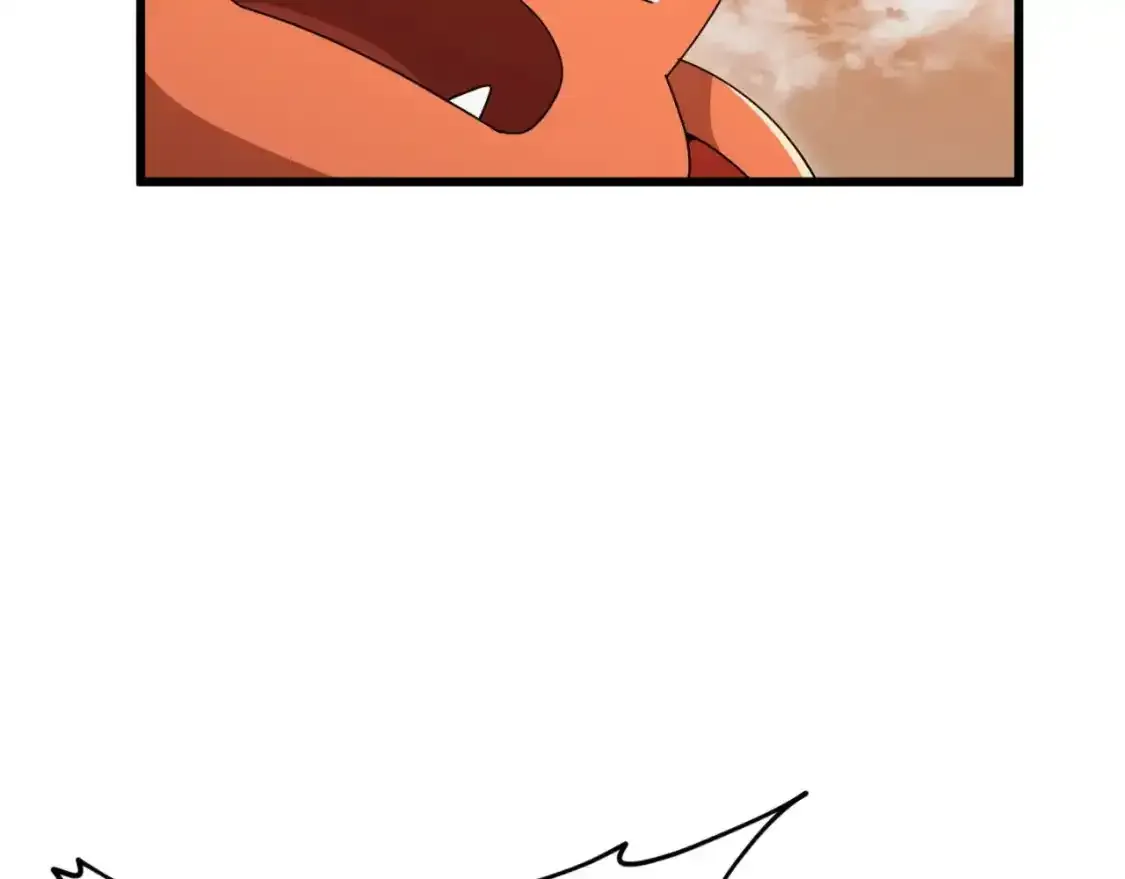 第136话 地球之王 第136页