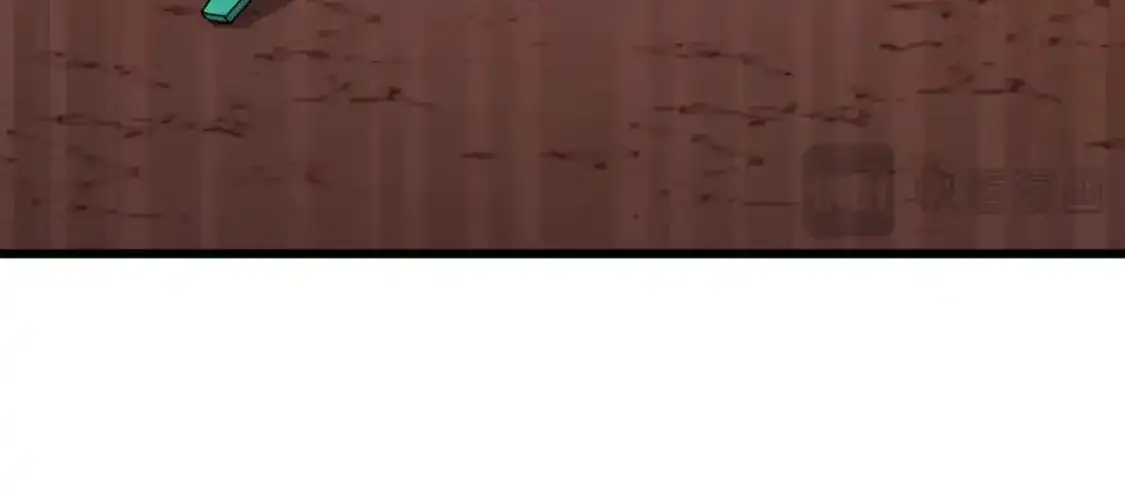 第136话 地球之王 第177页