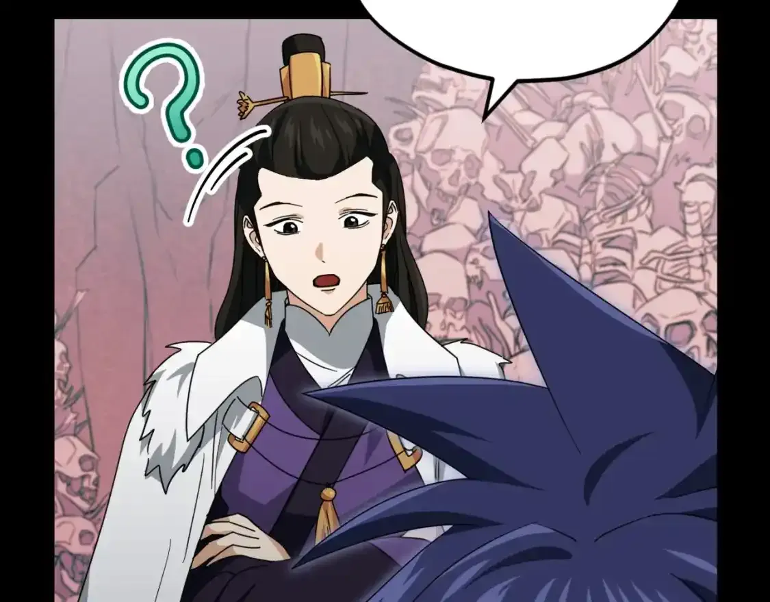 第136话 地球之王 第230页