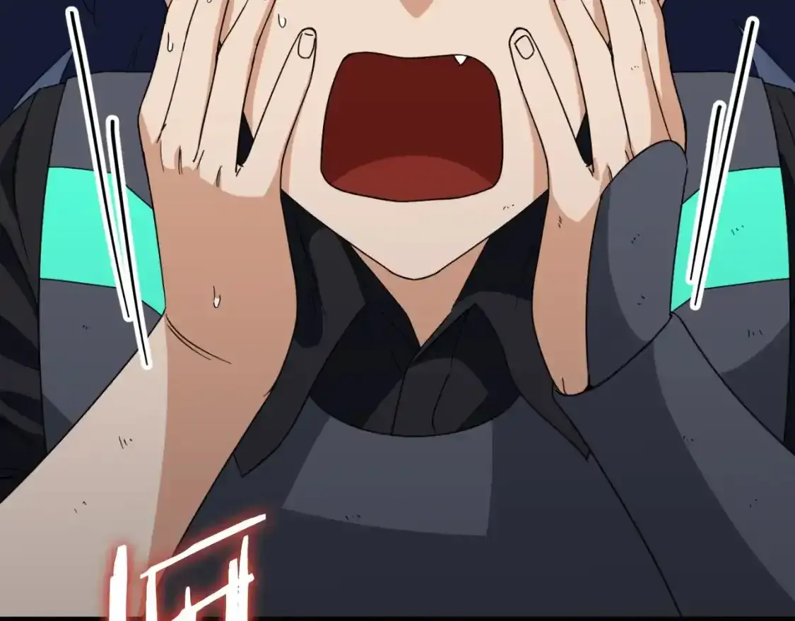 第136话 地球之王 第245页