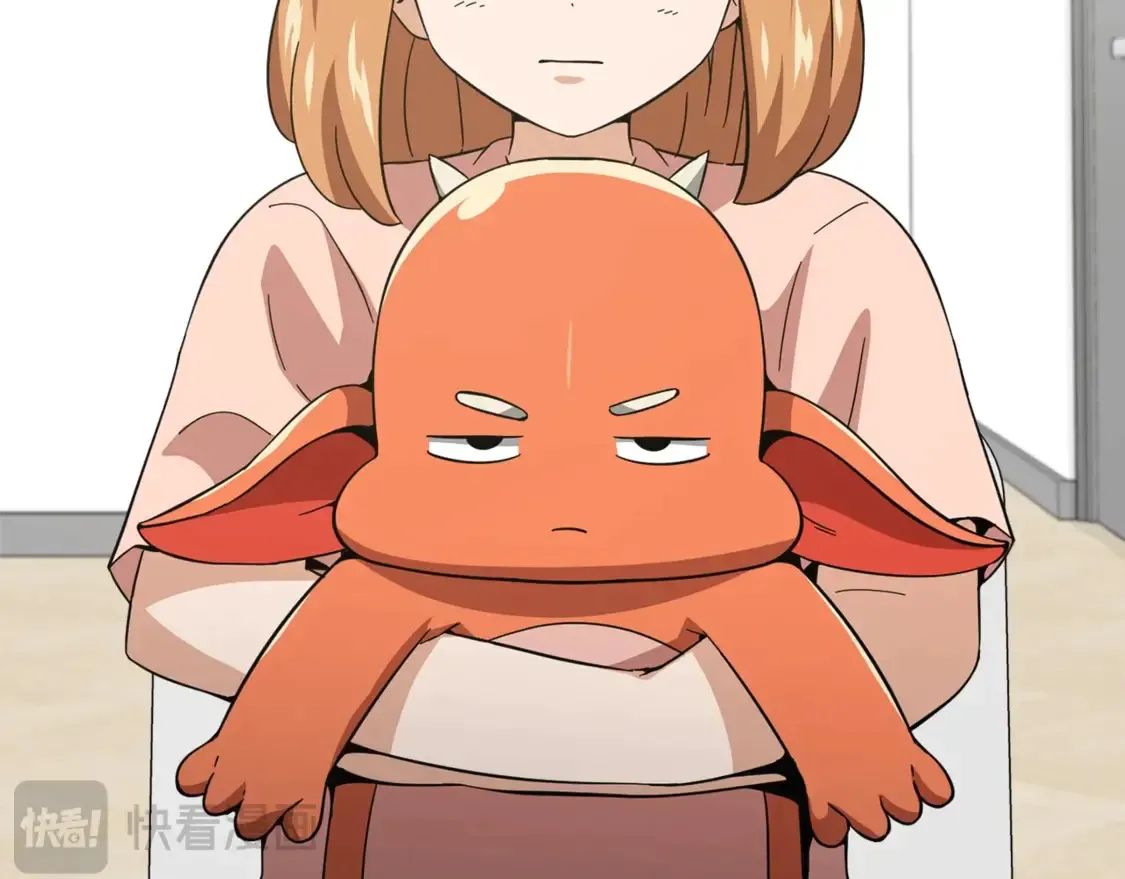 第151话 冤家路窄 第3页