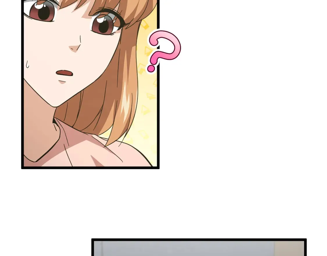 第151话 冤家路窄 第15页