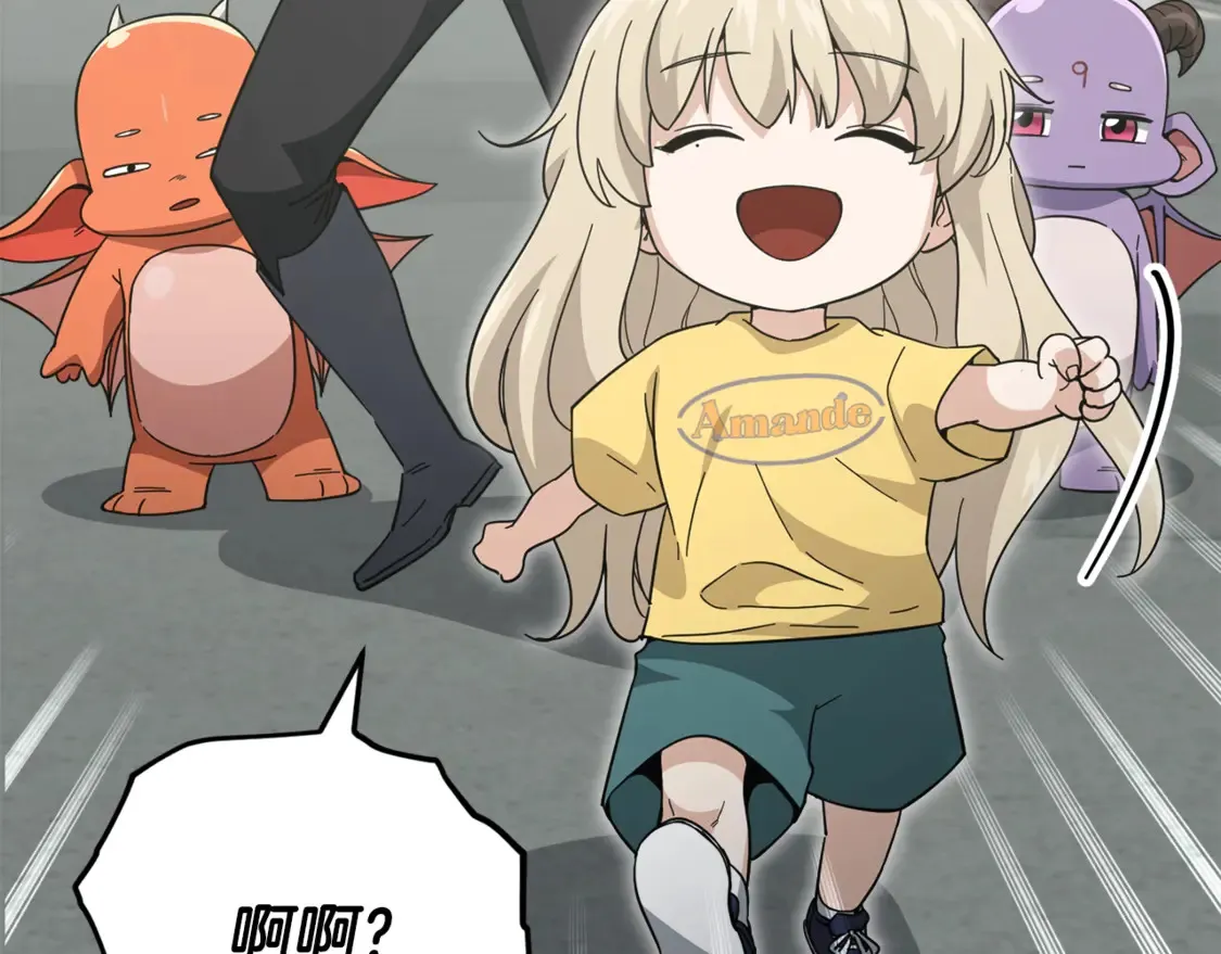 第151话 冤家路窄 第66页