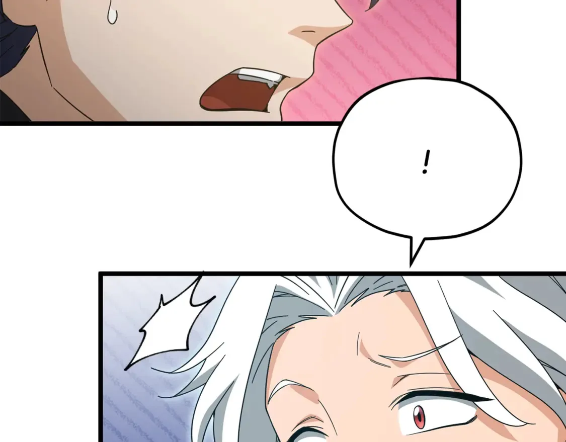 第151话 冤家路窄 第74页