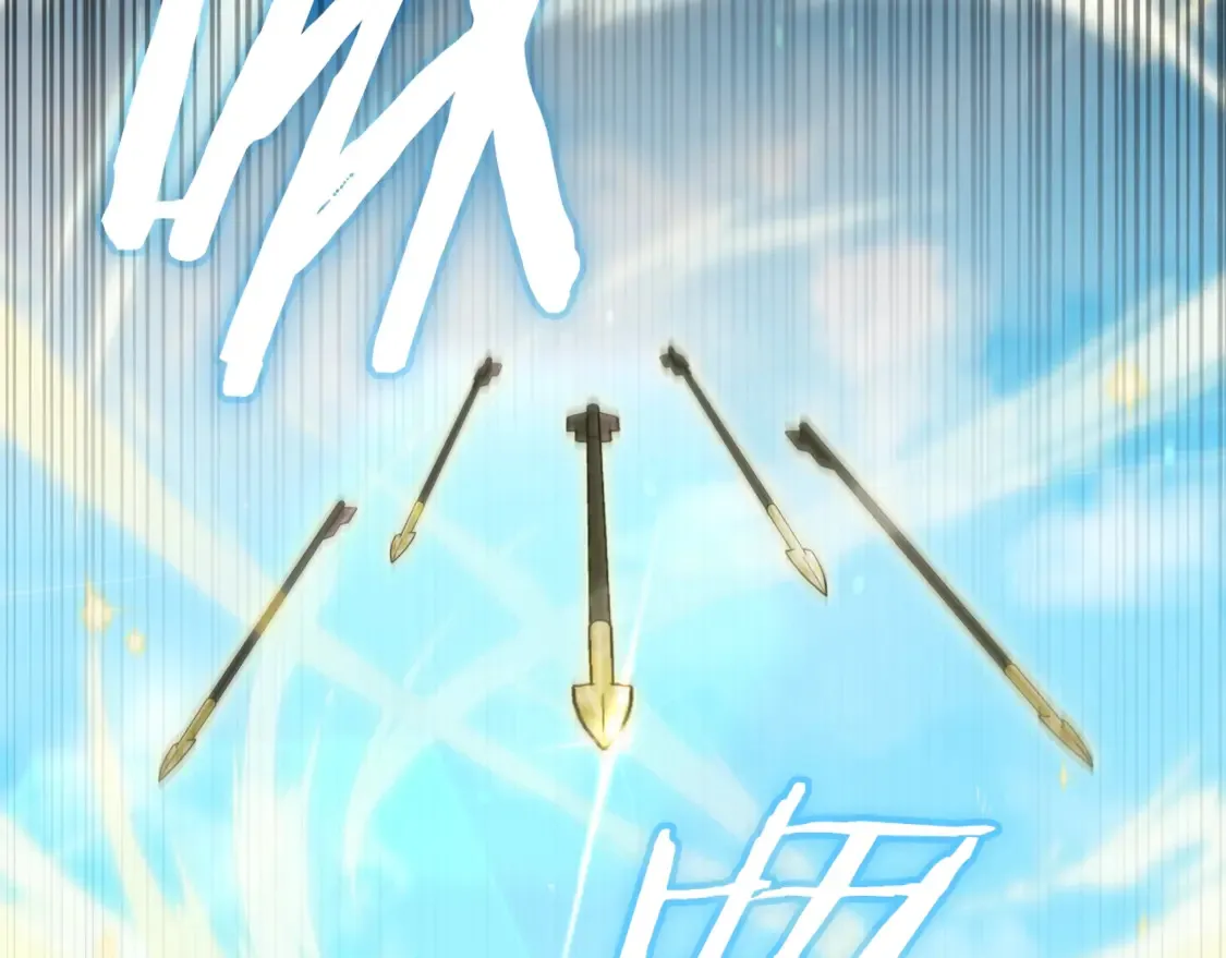 第151话 冤家路窄 第124页