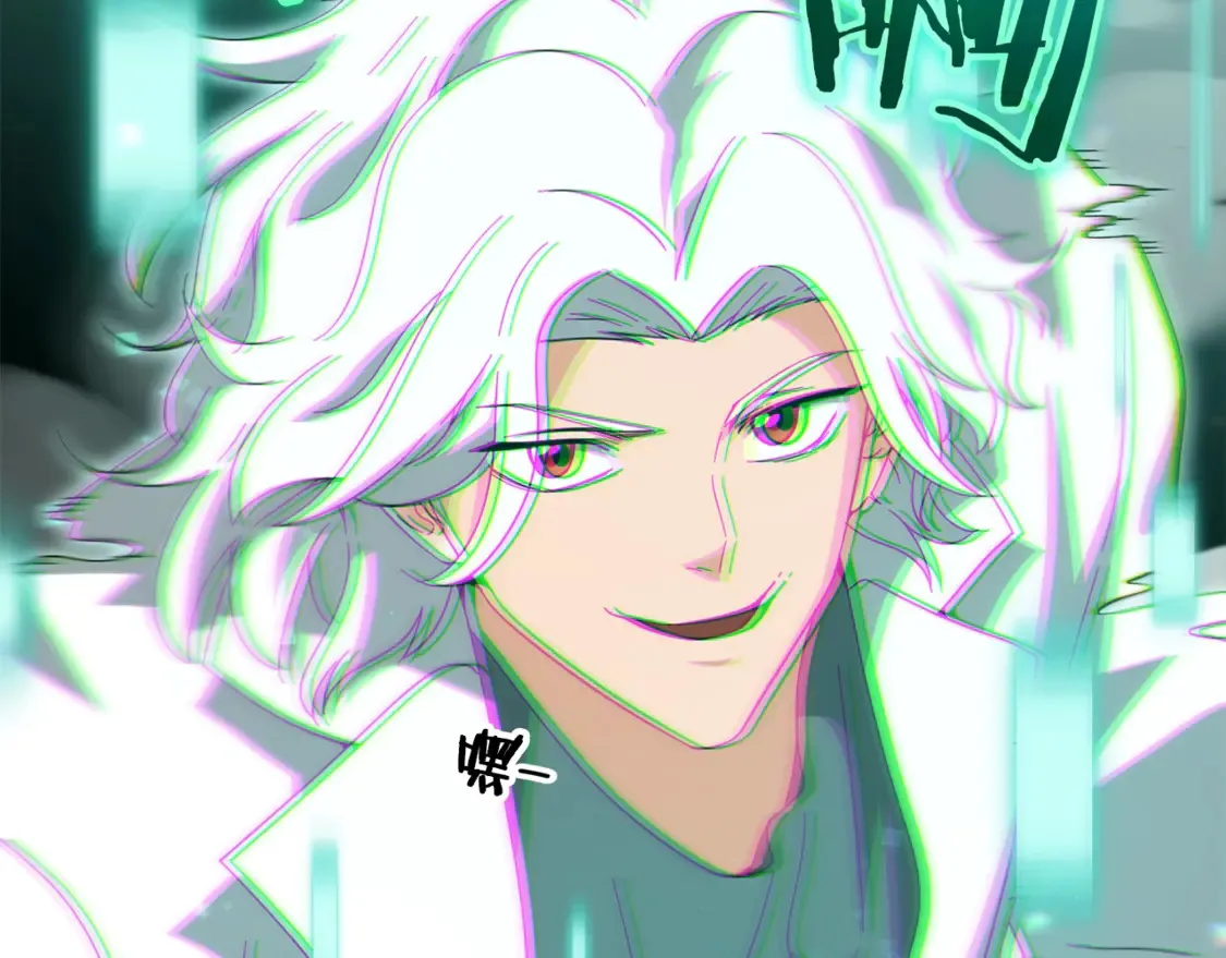 第151话 冤家路窄 第129页
