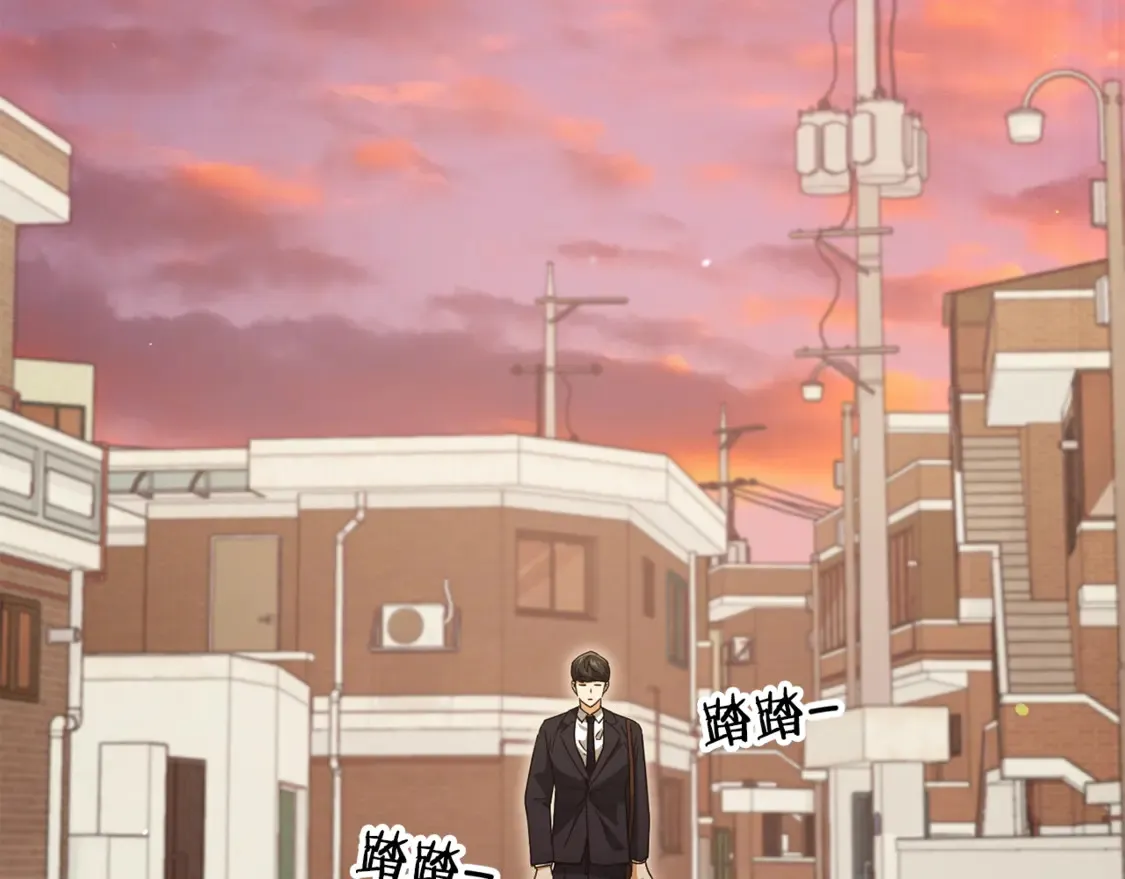 第151话 冤家路窄 第199页