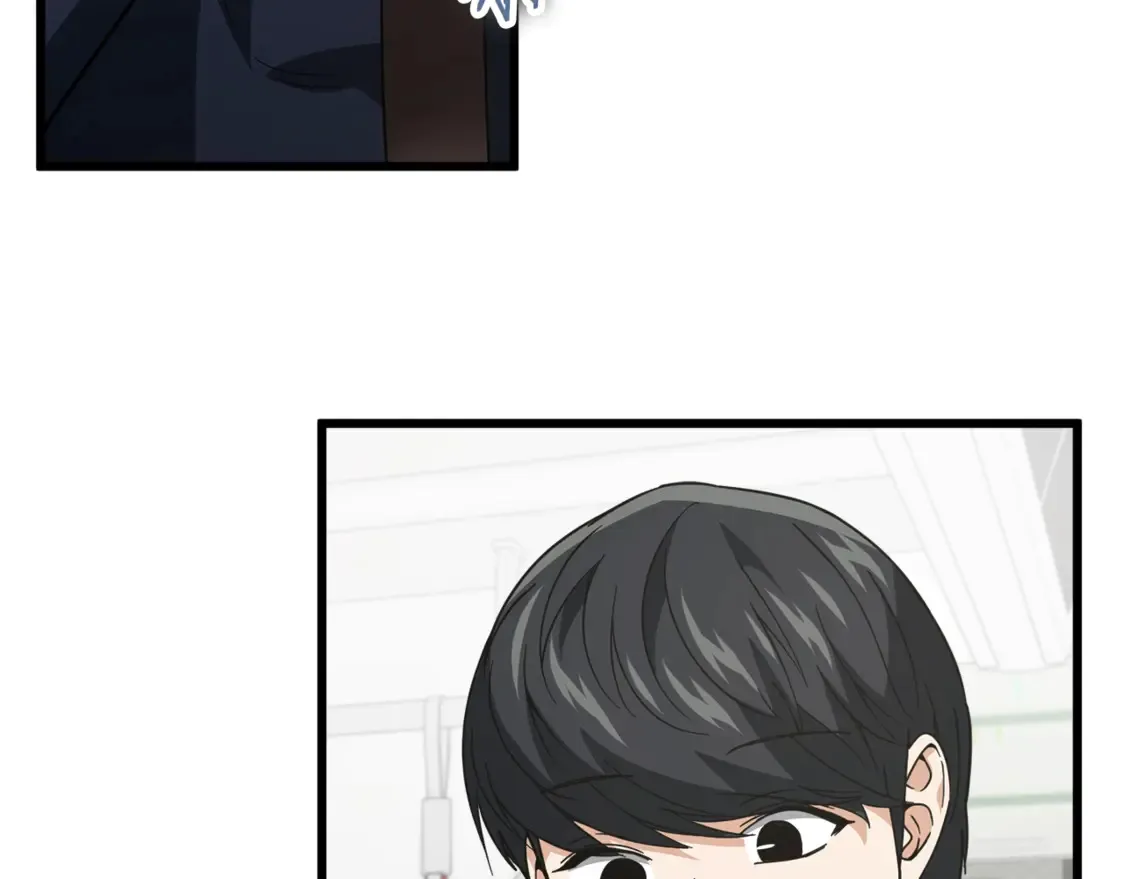 第152话 尖锐的质疑 第5页