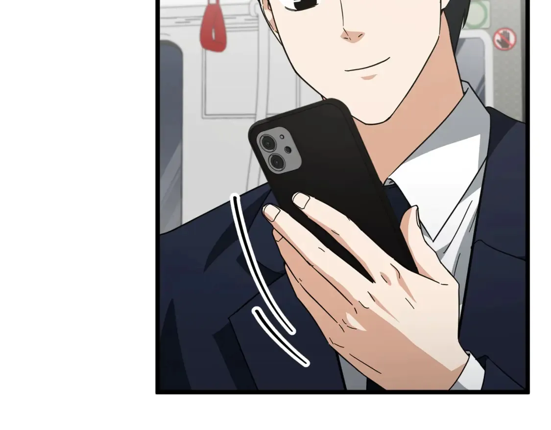 第152话 尖锐的质疑 第6页