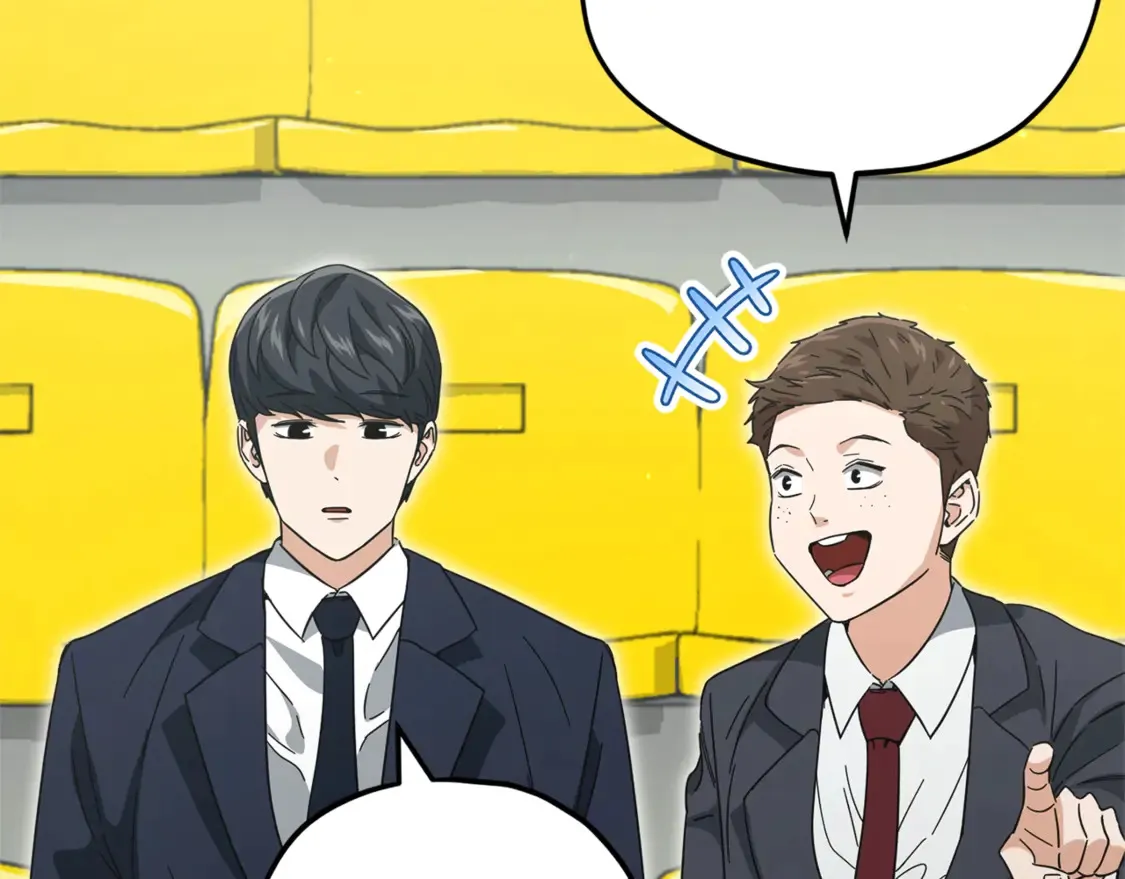 第152话 尖锐的质疑 第73页