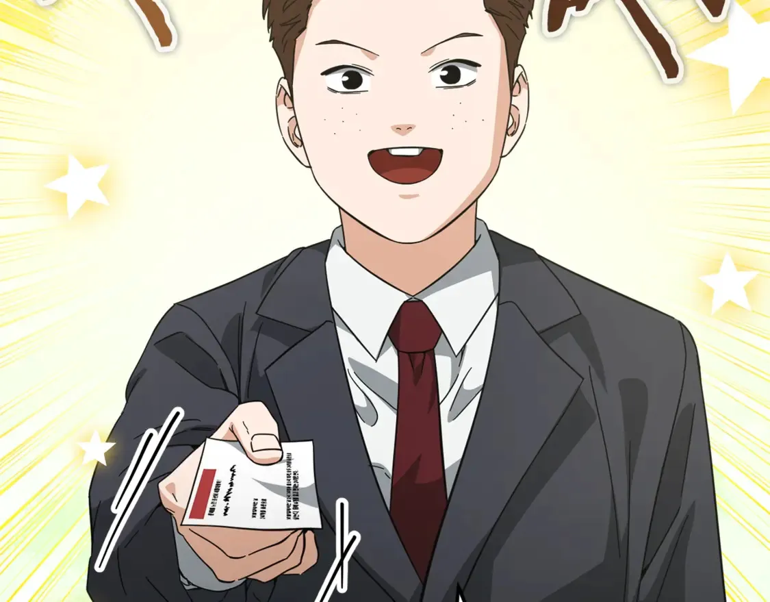 第152话 尖锐的质疑 第77页
