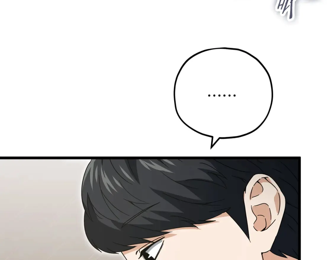 第152话 尖锐的质疑 第144页