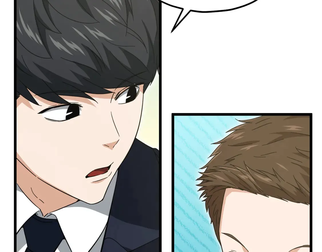 第152话 尖锐的质疑 第170页