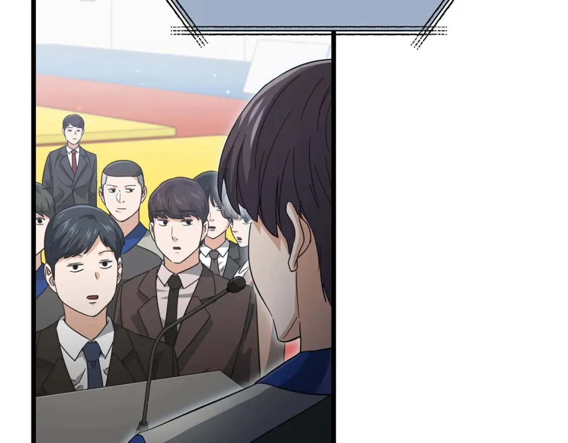 第152话 尖锐的质疑 第207页