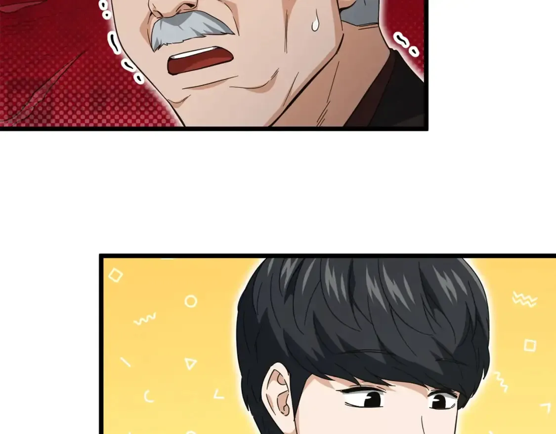 第153话 星星的升华 第25页