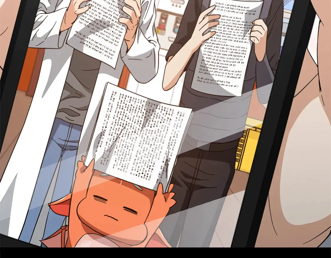 第153话 星星的升华 第97页