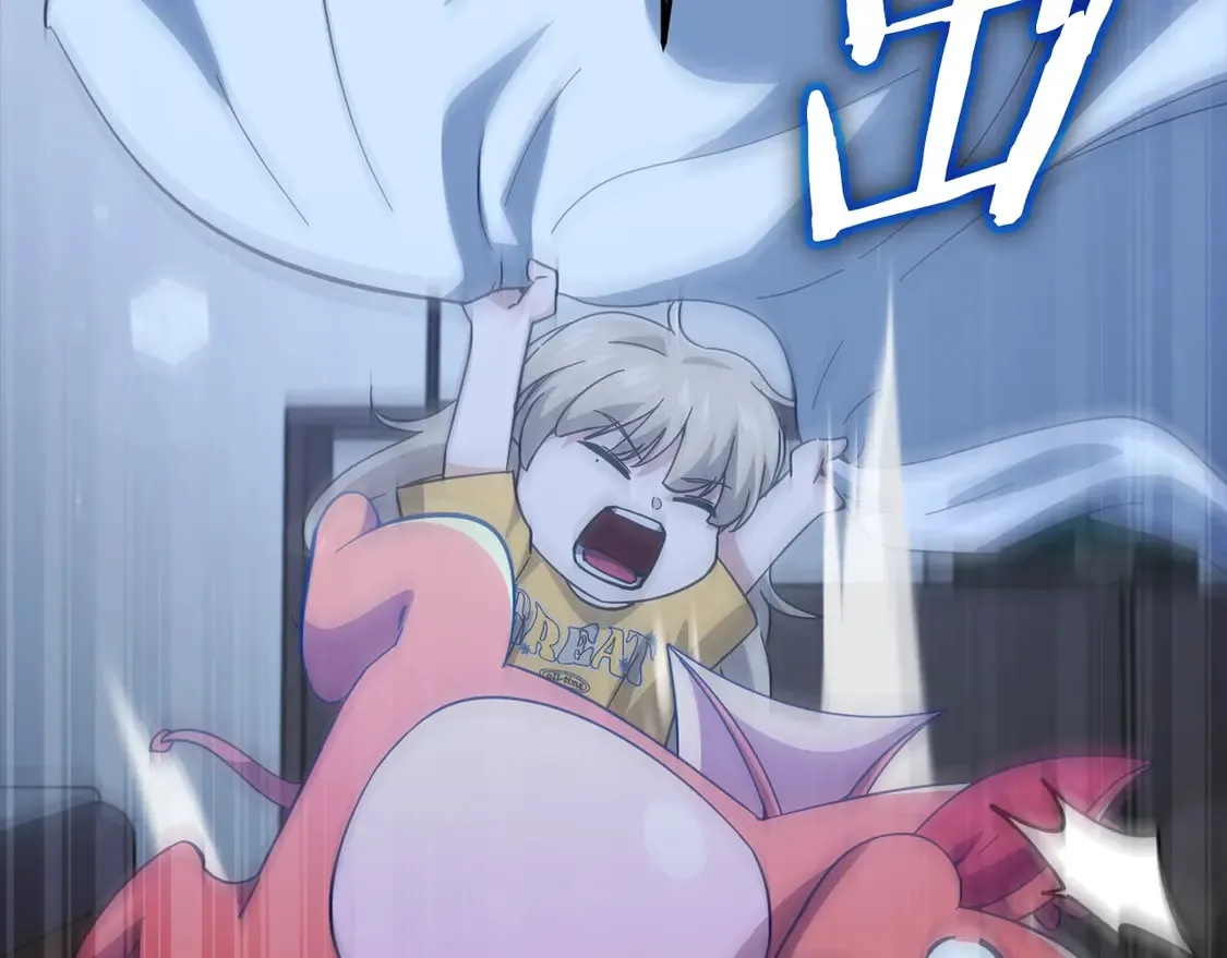 第153话 星星的升华 第134页