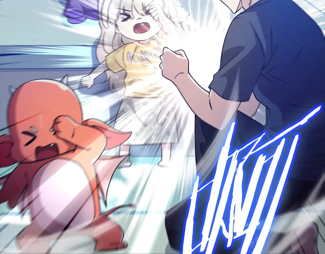 第153话 星星的升华 第155页
