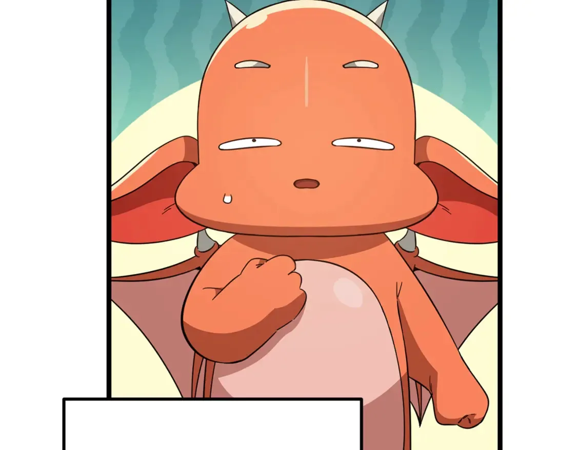 第153话 星星的升华 第178页