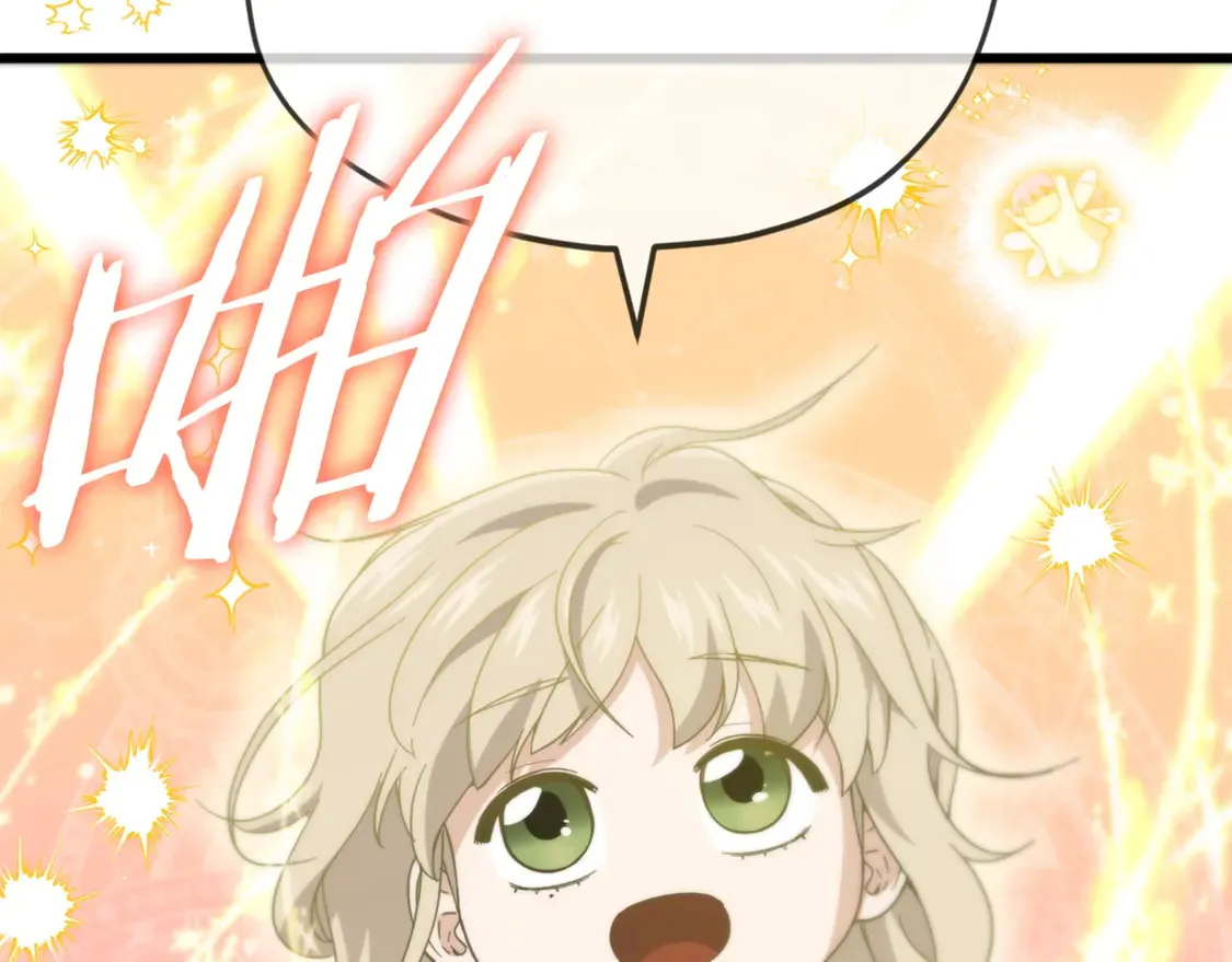 第153话 星星的升华 第185页