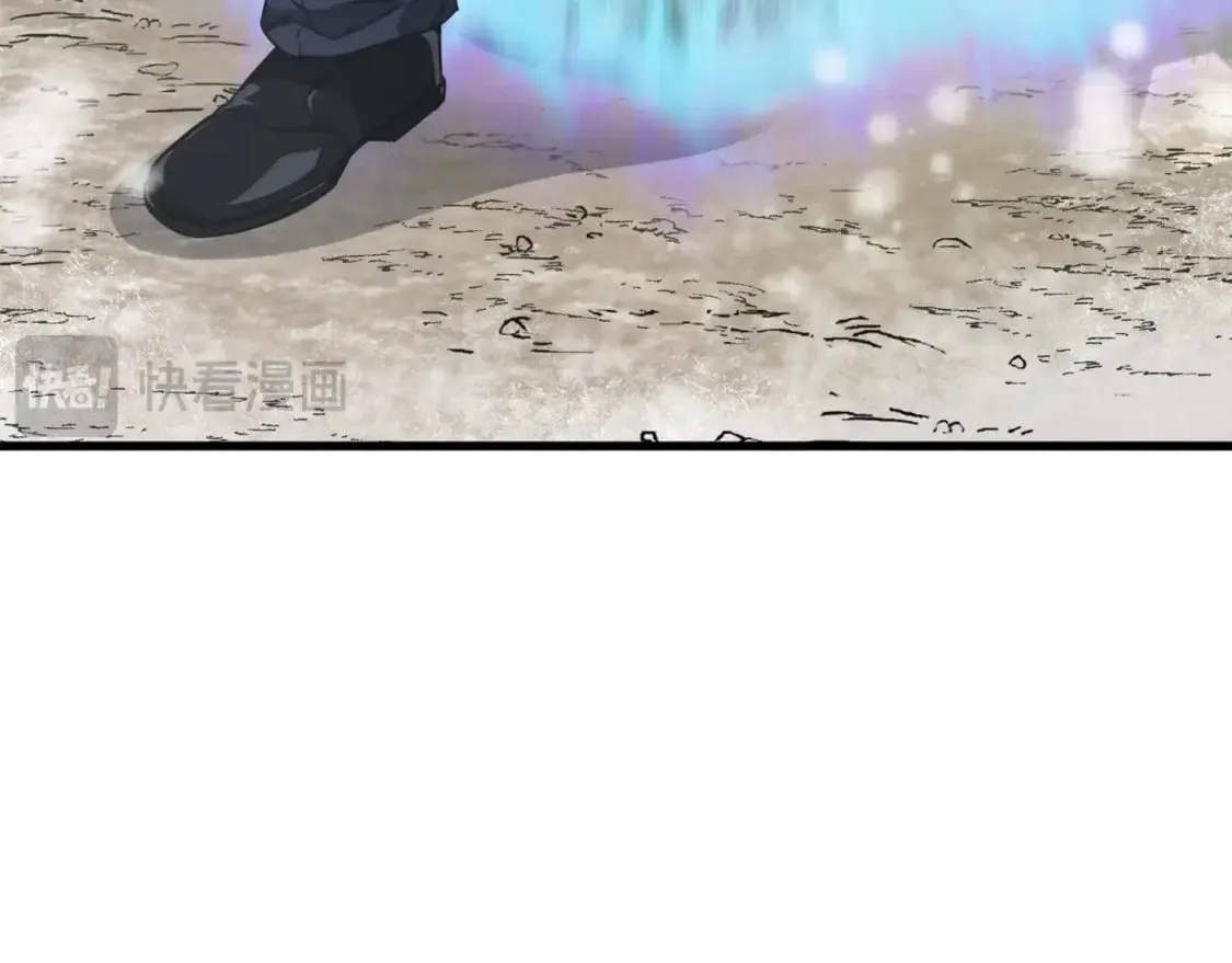 第154话 有爱的爸爸 第175页