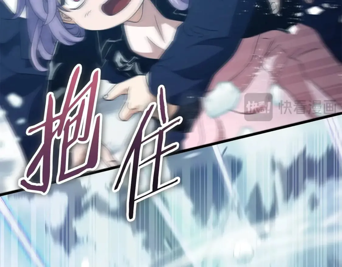 第154话 有爱的爸爸 第198页