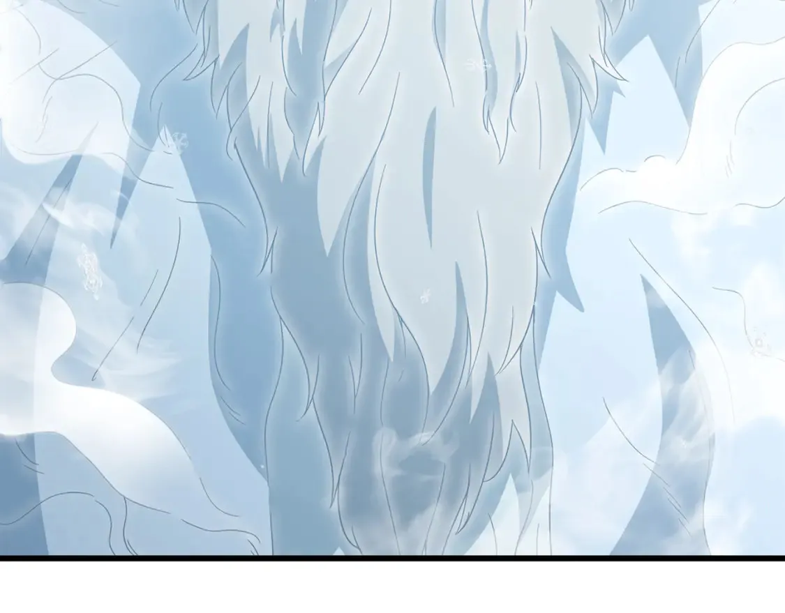 第155话 和谐的氛围 第8页