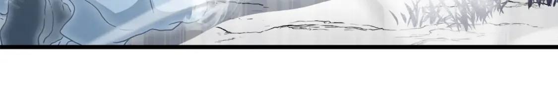 第155话 和谐的氛围 第75页