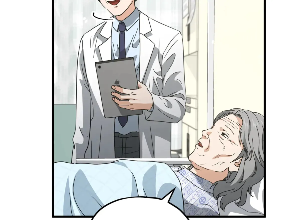 第155话 和谐的氛围 第129页