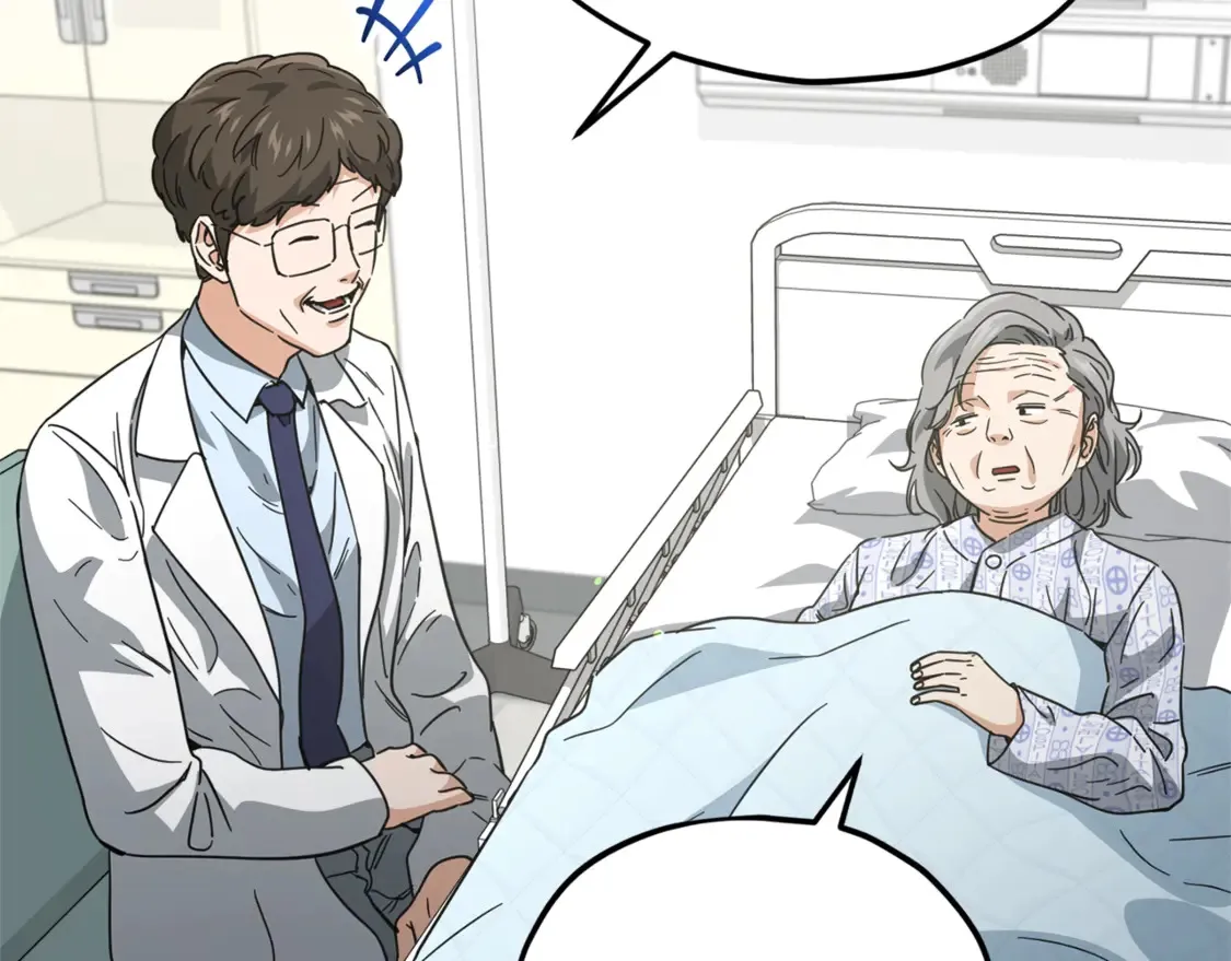 第155话 和谐的氛围 第132页