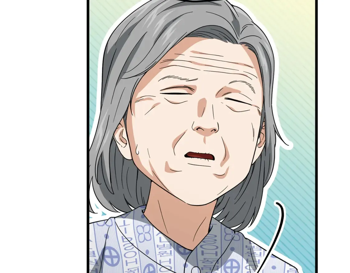 第155话 和谐的氛围 第150页