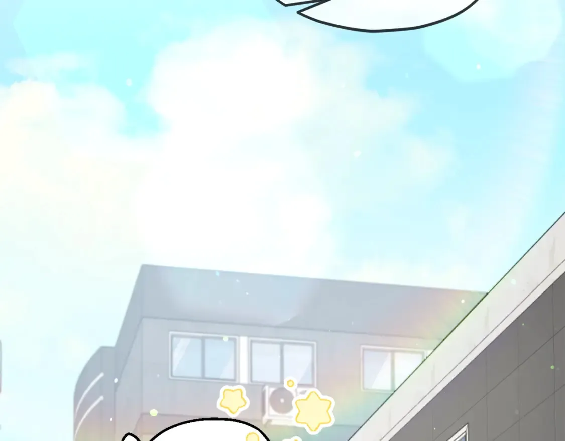 第155话 和谐的氛围 第152页