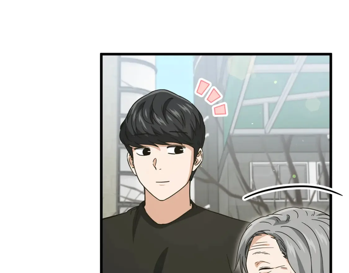 第155话 和谐的氛围 第165页