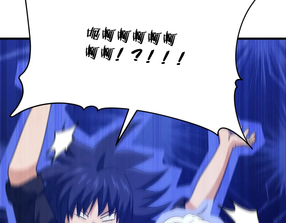 第155话 和谐的氛围 第194页