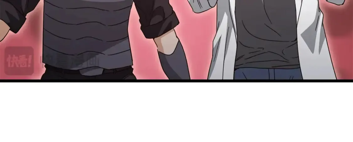第155话 和谐的氛围 第203页