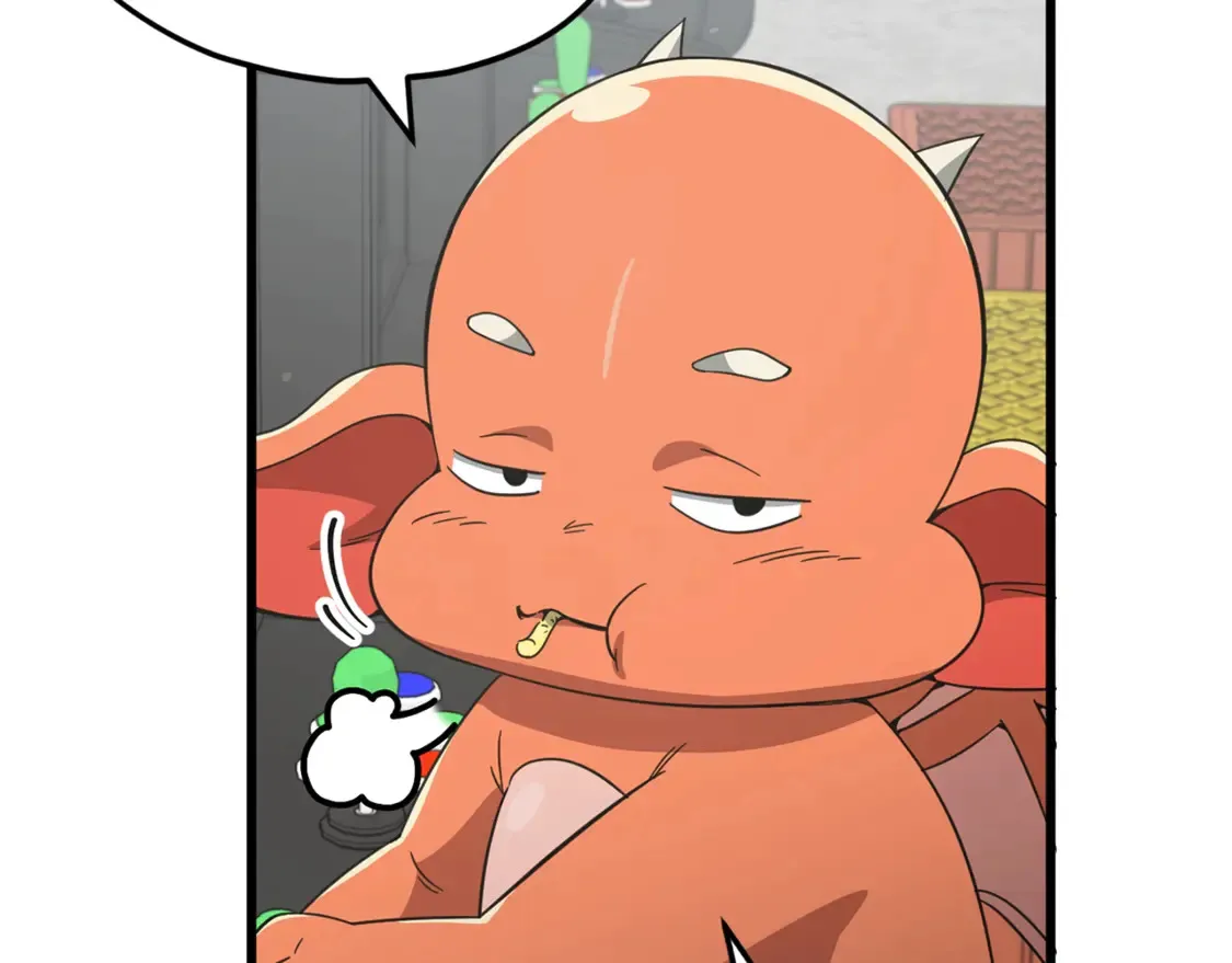 第155话 和谐的氛围 第205页