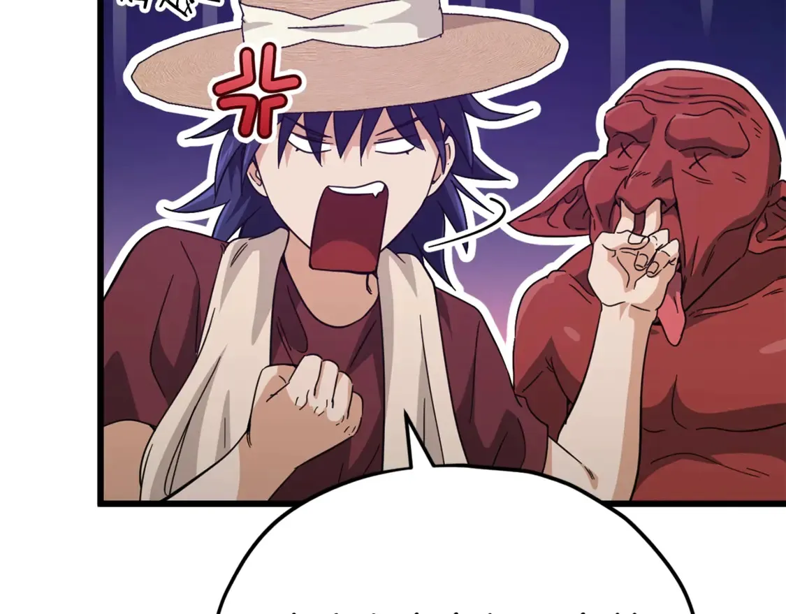 第156话 基里埃的命运 第49页