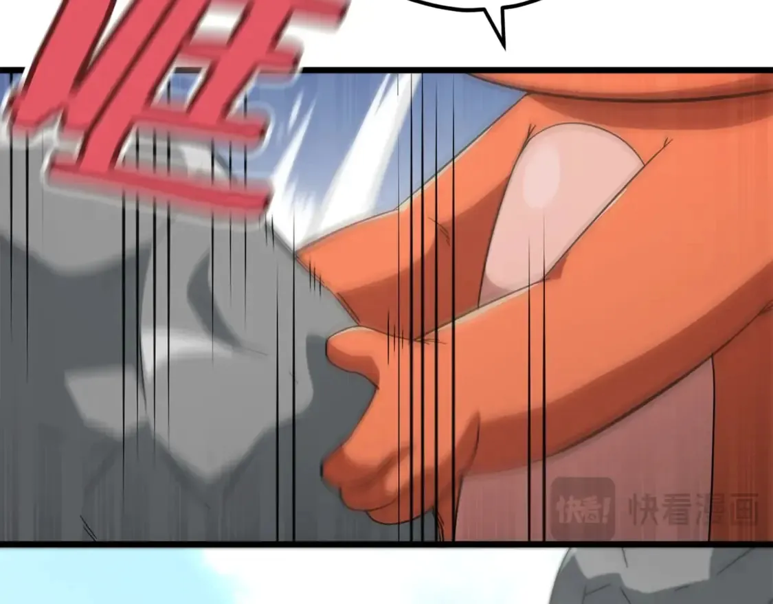 第156话 基里埃的命运 第54页