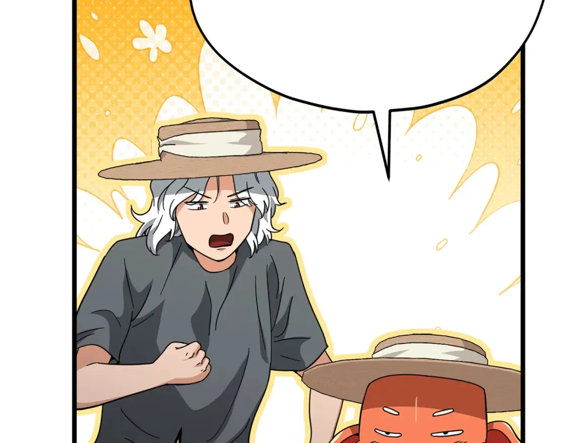 第156话 基里埃的命运 第71页