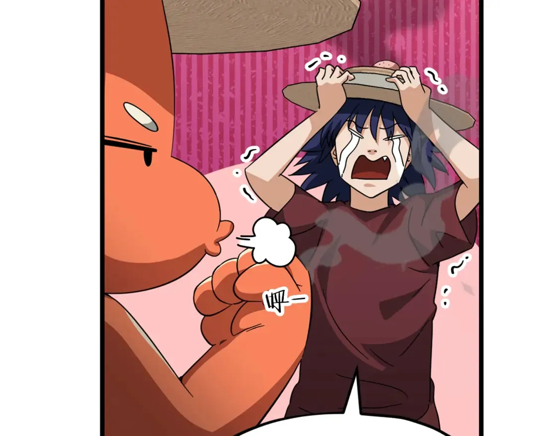 第156话 基里埃的命运 第115页