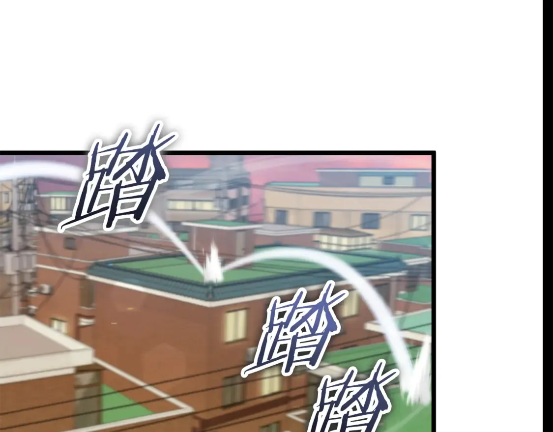 第156话 基里埃的命运 第154页