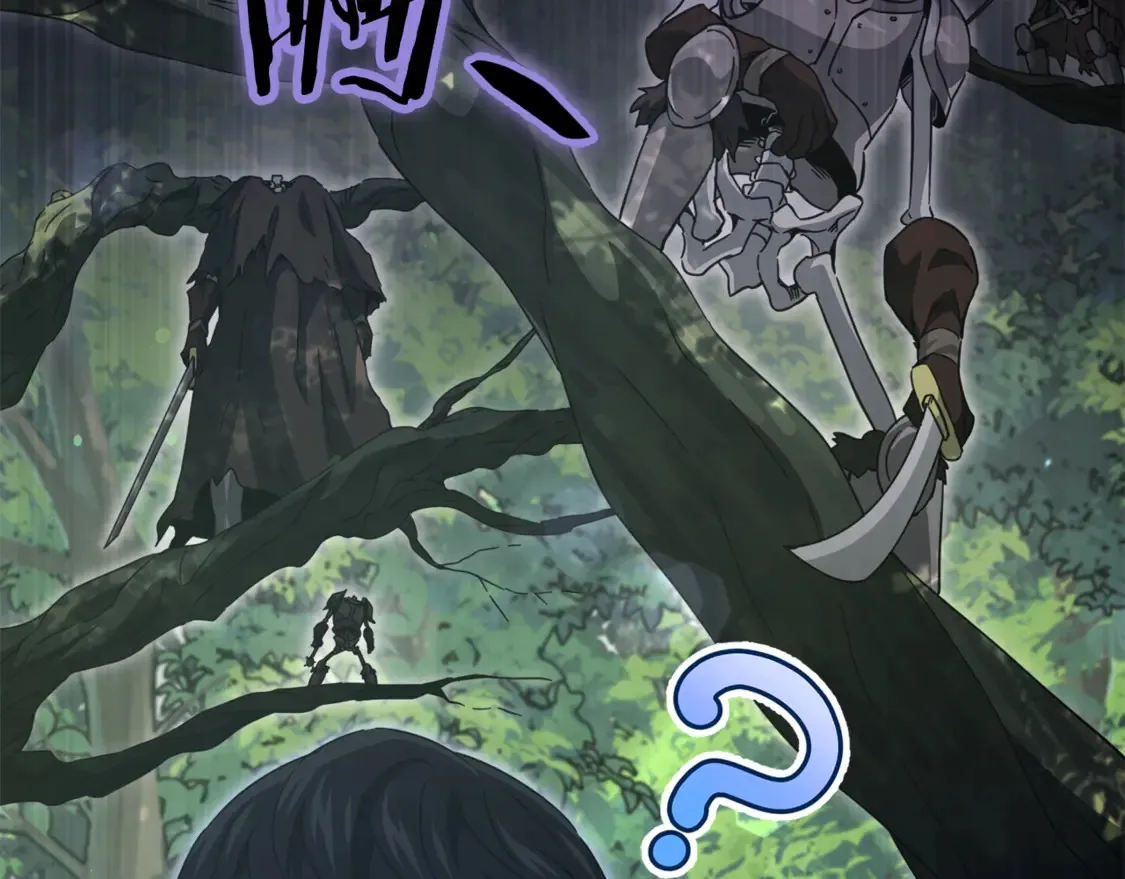 第156话 基里埃的命运 第181页